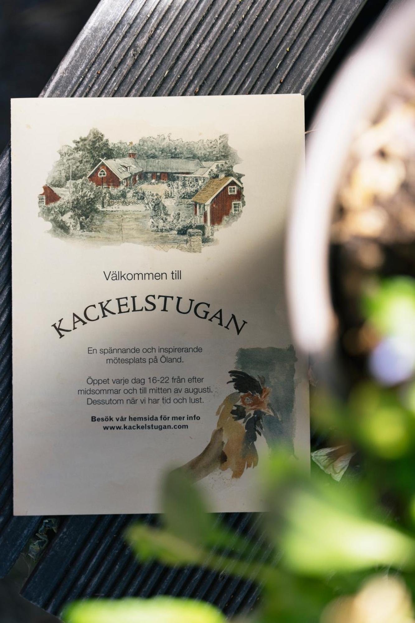 Kackelstugan Боргхольм Экстерьер фото